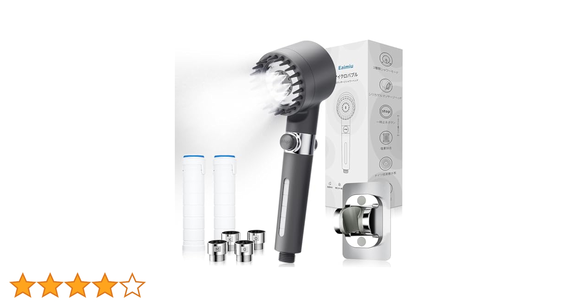 Eaimiu シャワーヘッド マイクロナノバブル M/K/G/Oアダプター付き Amazon.co.jp: Eaimiu シャワーヘッド【2025年究極改良型】節水